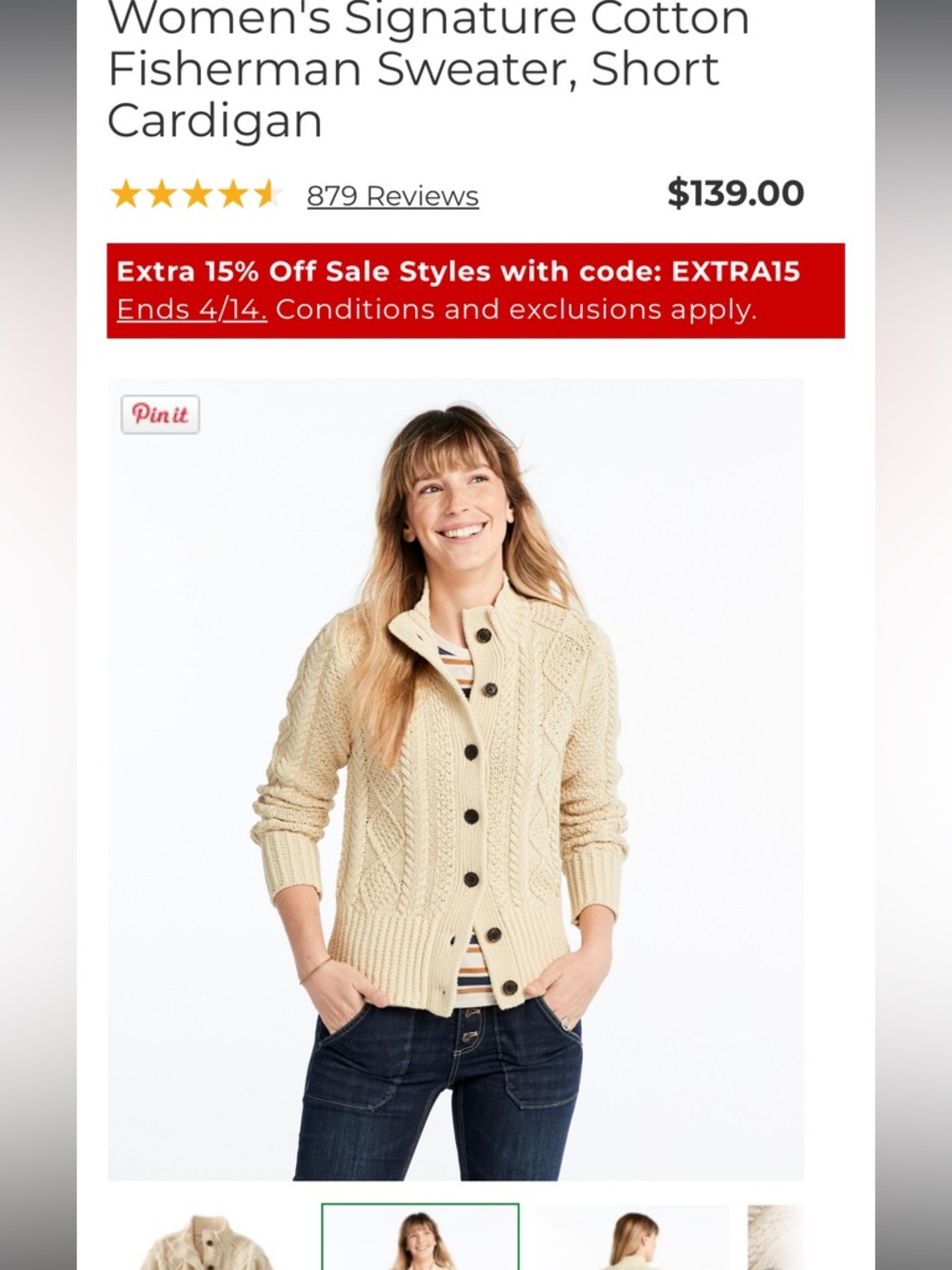 Women's Signature Cotton Fisherman Sweater, Short Cardigan, Cream - Picture 2 of 13